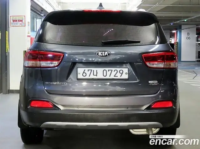Kia Sorento 2015 2.2 автомат (гидро), миниатюра 5