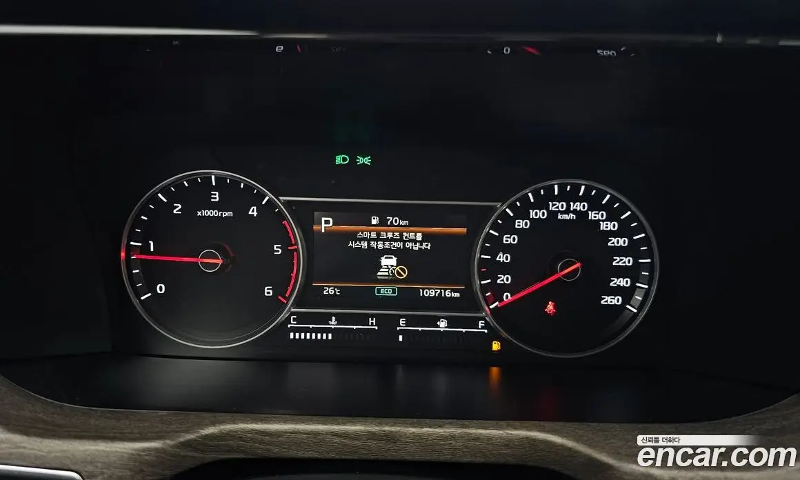 Kia Sorento 2021 2.2 автомат (гидро), фото 8 Kia Sorento 2021 2.2 автомат (гидро), фото 8