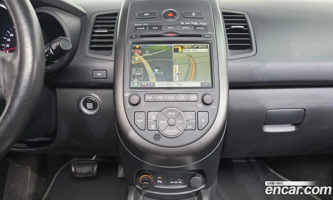 Kia Soul 2012 1.6 автомат (гидро), фото 16 Kia Soul 2012 1.6 автомат (гидро), фото 16