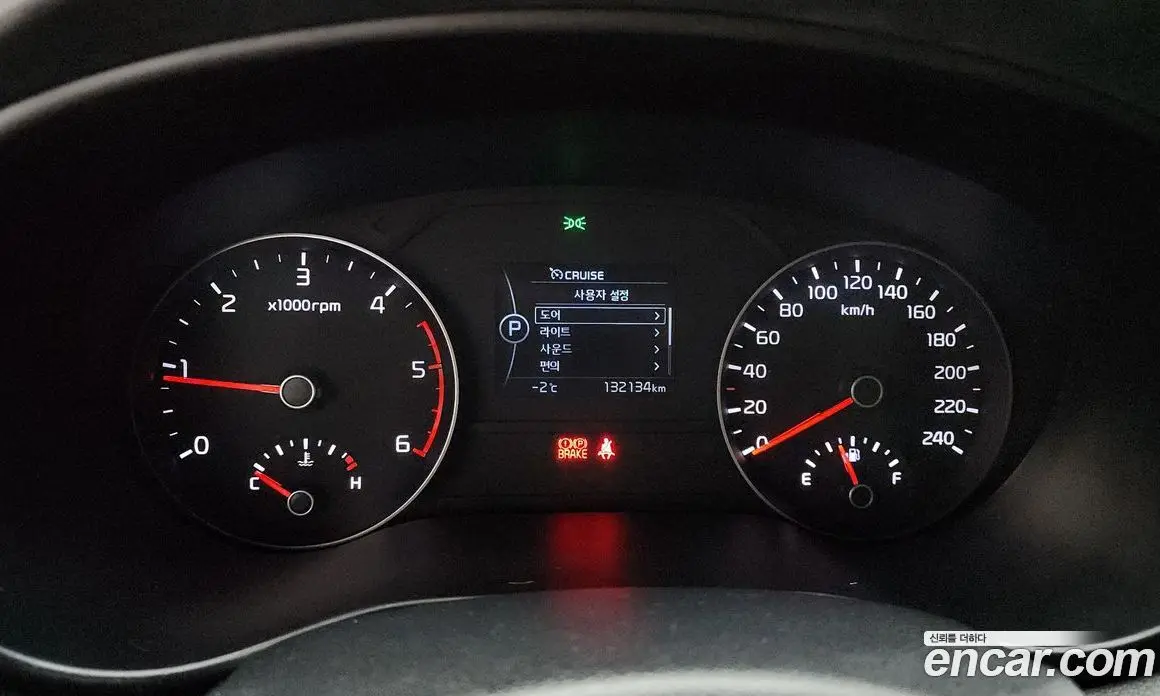 Kia Sportage 2015 2.0 автомат (гидро), фото 8