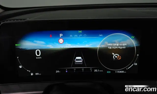 Kia Sportage 2022 1.6 автомат (гидро), миниатюра 8