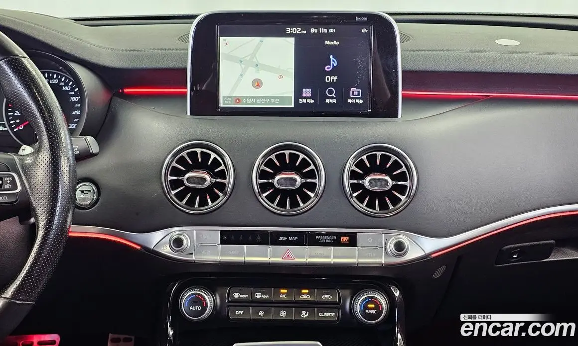 Kia Stinger 2018 3.3 автомат (гидро), фото 20 Kia Stinger 2018 3.3 автомат (гидро), фото 20