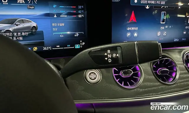 Mercedes-Benz AMG GT 2025 3.0 автомат (гидро), миниатюра 9