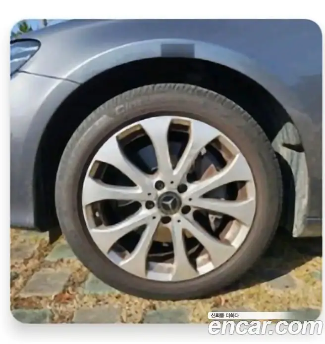 Mercedes-Benz E-Class 2018 2.0 автомат (гидро), фото 5 Mercedes-Benz E-Class 2018 2.0 автомат (гидро), фото 5