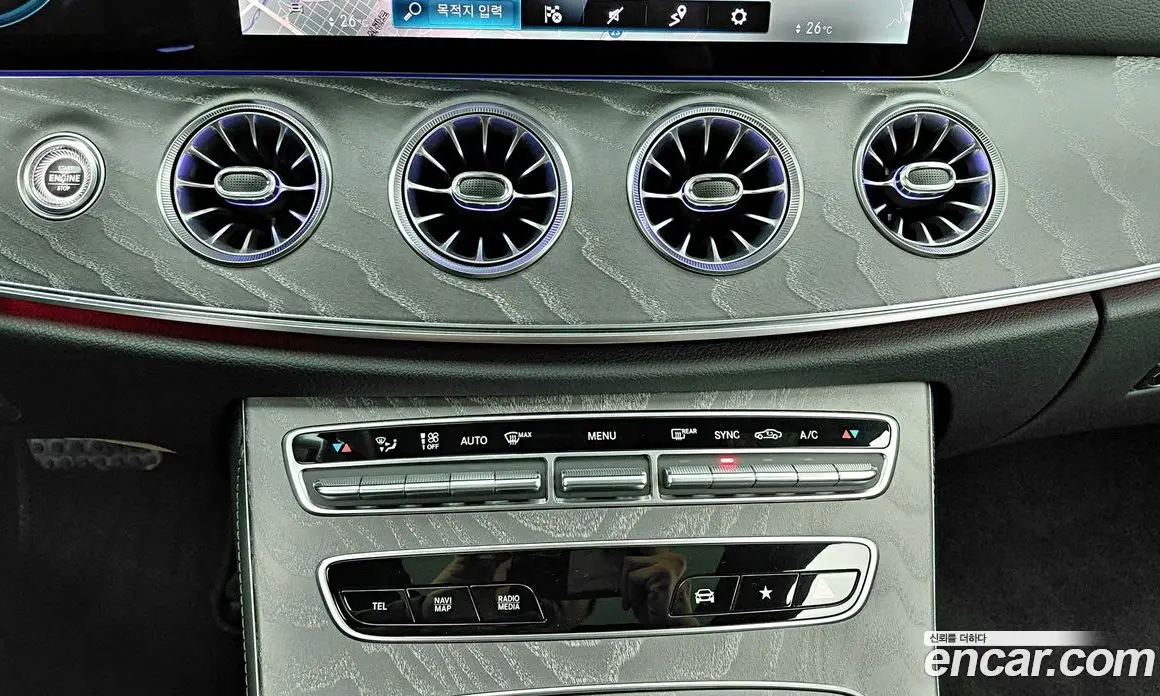 Mercedes-Benz E-Class 2021 3.0 автомат (гидро), фото 17 Mercedes-Benz E-Class 2021 3.0 автомат (гидро), фото 17