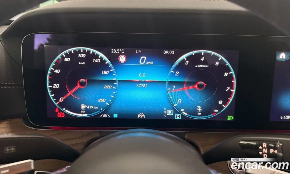 Mercedes-Benz E-Class 2022 2.0 автомат (гидро), фото 8 Mercedes-Benz E-Class 2022 2.0 автомат (гидро), фото 8