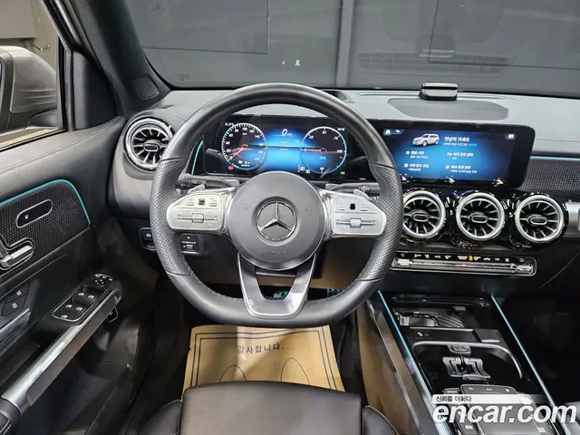 Mercedes-Benz EQB 2023 0.2 автомат (гидро), миниатюра 12