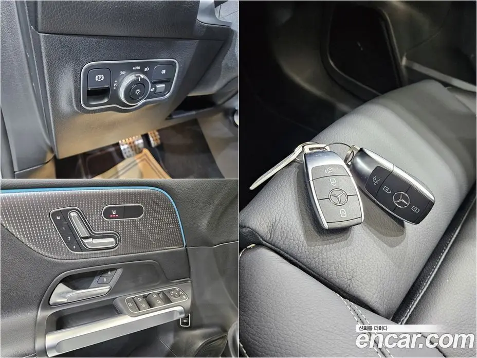 Mercedes-Benz EQB 2023 0.2 автомат (гидро), фото 14