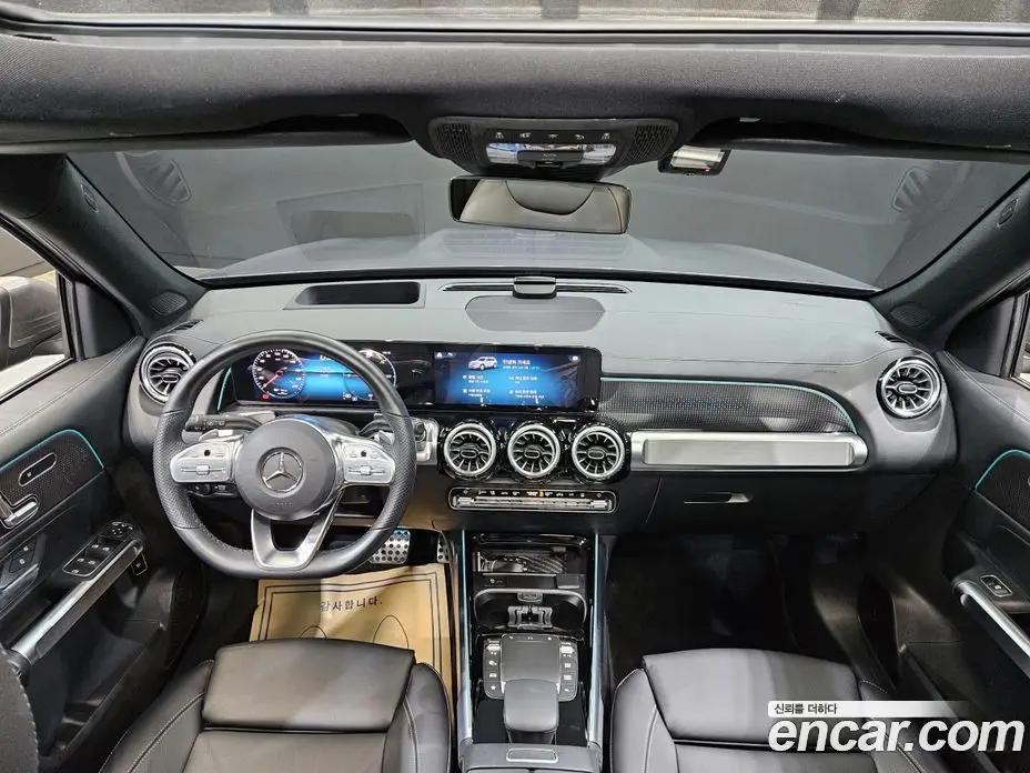 Mercedes-Benz EQB 2023 0.2 автомат (гидро), фото 7
