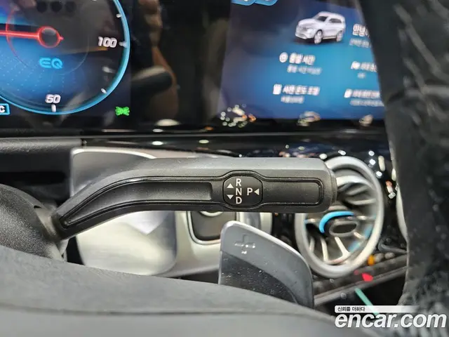 Mercedes-Benz EQB 2023 0.2 автомат (гидро), миниатюра 9