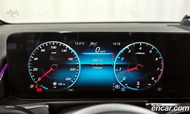 Mercedes-Benz GLB-Class 2021 2.0 автомат (гидро), миниатюра 8 Mercedes-Benz GLB-Class 2021 2.0 автомат (гидро), миниатюра 8