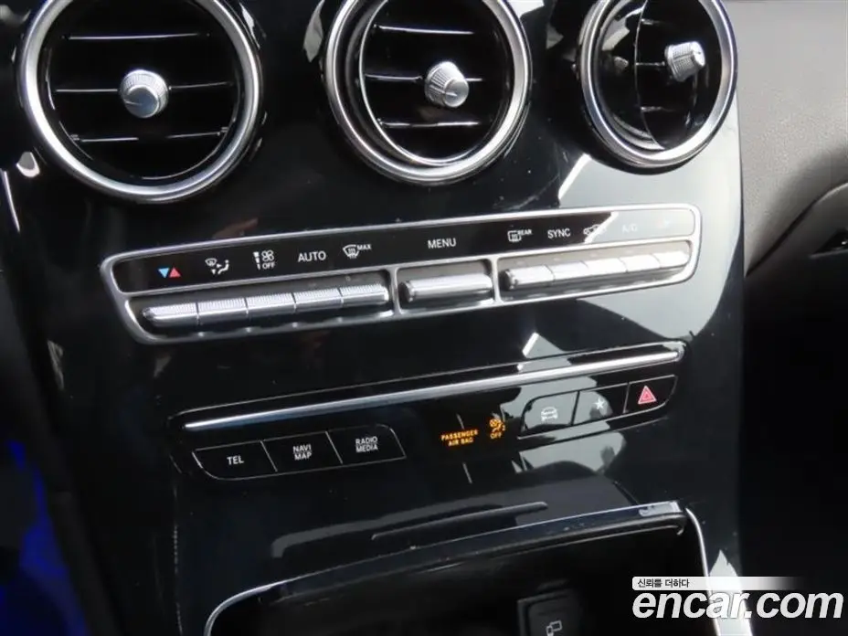 Mercedes-Benz GLC-Class 2021 1.9 автомат (гидро), фото 8