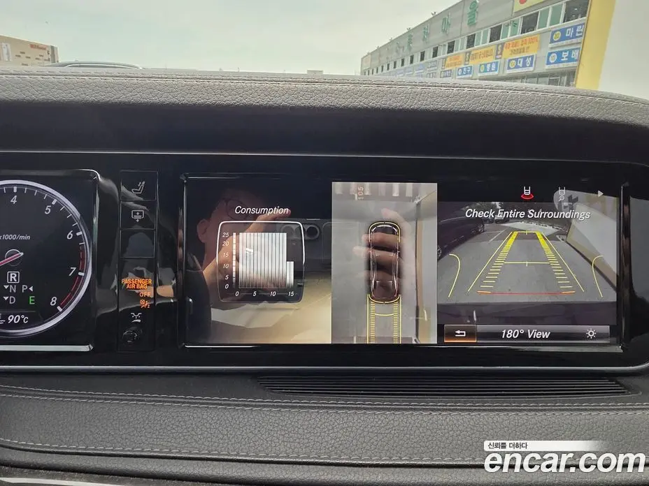 Mercedes-Benz S-Class 2014 4.7 автомат (гидро), фото 12