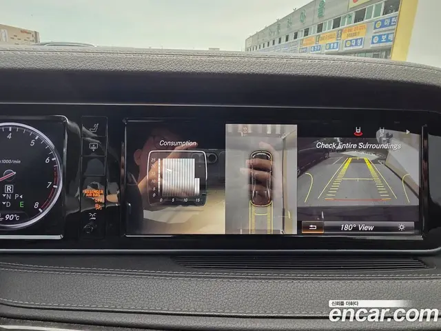 Mercedes-Benz S-Class 2014 4.7 автомат (гидро), миниатюра 12