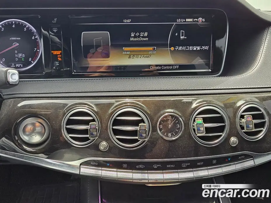 Mercedes-Benz S-Class 2014 4.7 автомат (гидро), фото 13