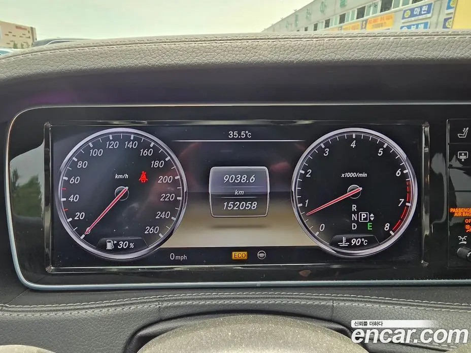 Mercedes-Benz S-Class 2014 4.7 автомат (гидро), фото 8