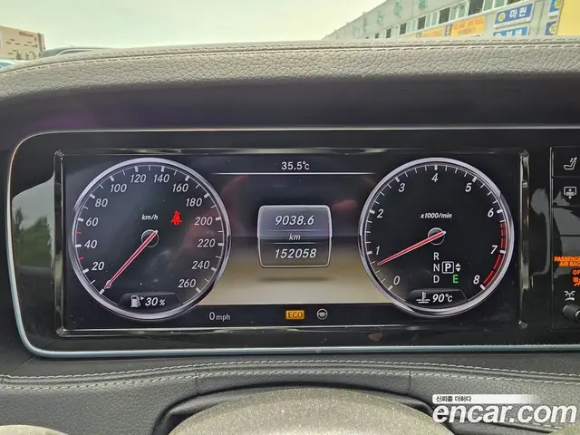 Mercedes-Benz S-Class 2014 4.7 автомат (гидро), миниатюра 8