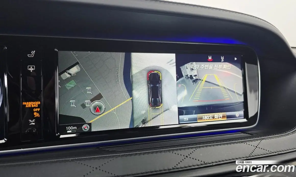 Mercedes-Benz S-Class 2015 4.7 автомат (гидро), фото 17