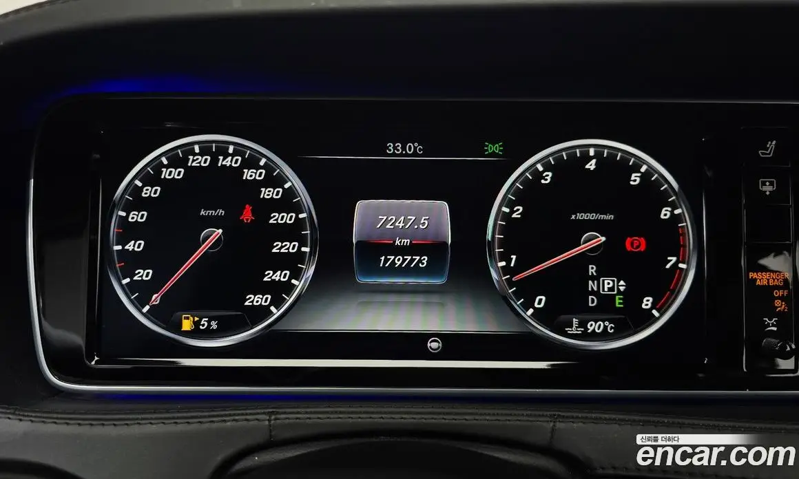 Mercedes-Benz S-Class 2015 4.7 автомат (гидро), фото 8