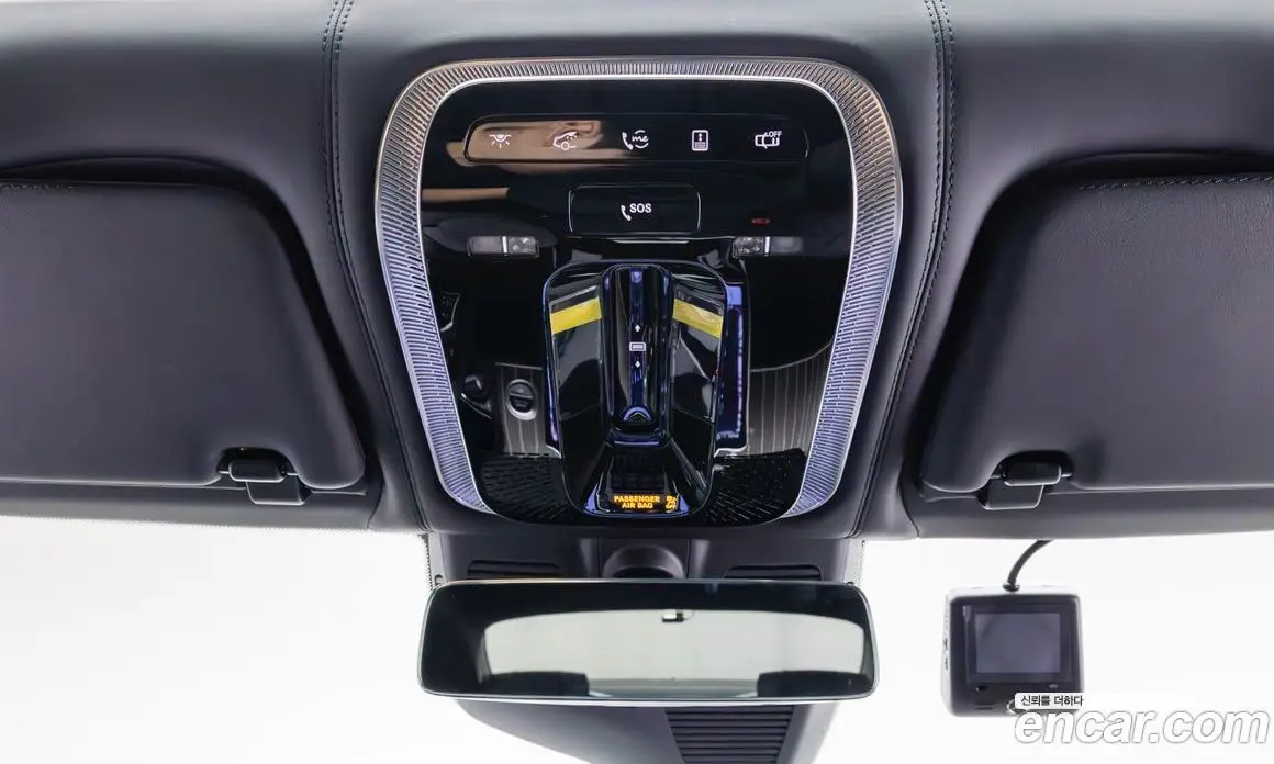 Mercedes-Benz S-Class 2023 6.0 автомат (гидро), фото 17