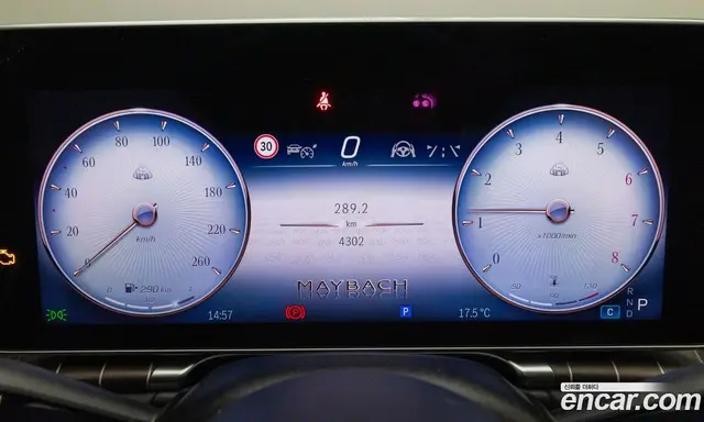 Mercedes-Benz S-Class 2023 6.0 автомат (гидро), миниатюра 8