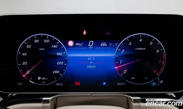 Mercedes-Benz S-Class 2025 4.0 автомат (гидро), миниатюра 8 Mercedes-Benz S-Class 2025 4.0 автомат (гидро), миниатюра 8