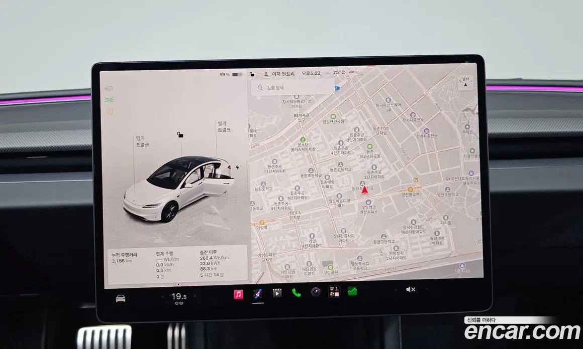 Tesla Model 3 2026 0.2 автомат (гидро), фото 19 Tesla Model 3 2026 0.2 автомат (гидро), фото 19