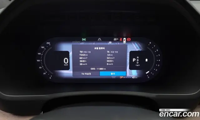 Volvo XC90 2025 2.0 автомат (гидро), миниатюра 11 Volvo XC90 2025 2.0 автомат (гидро), миниатюра 11