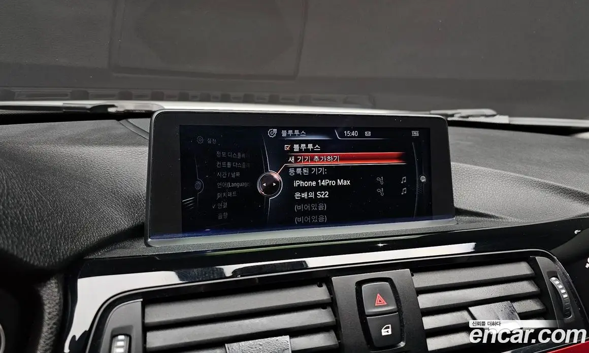 BMW 4 серия 2014 2.0 автомат (гидро), фото 16