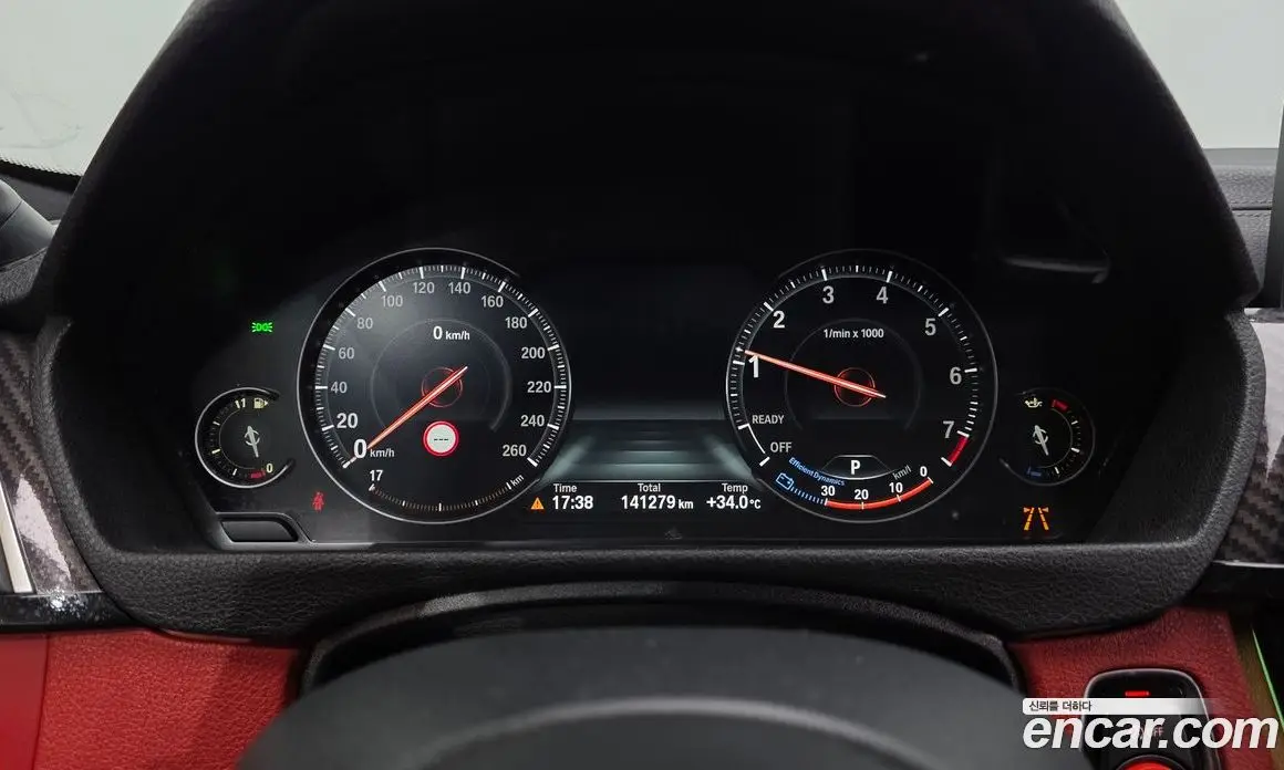 BMW 4 серия 2020 2.0 автомат (гидро), фото 11