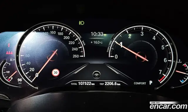 BMW 5 серия 2018 2.0 автомат (гидро), миниатюра 8