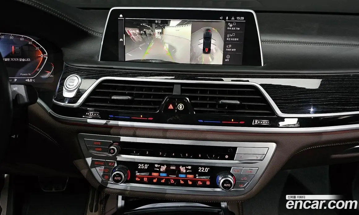BMW 7 серия 2021 3.0 автомат (гидро), фото 15