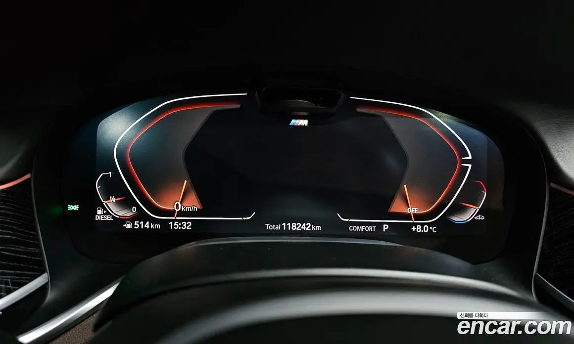 BMW 7 серия 2021 3.0 автомат (гидро), фото 8