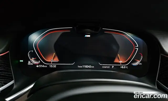 BMW 7 серия 2021 3.0 автомат (гидро), миниатюра 8