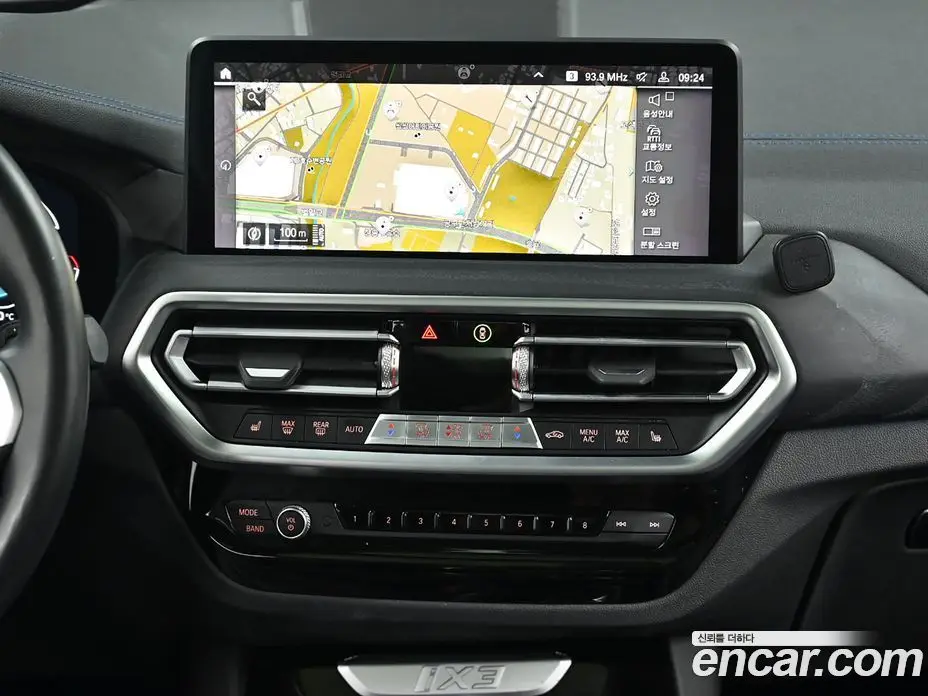 BMW iX3 2023 0.2 автомат (гидро), фото 14