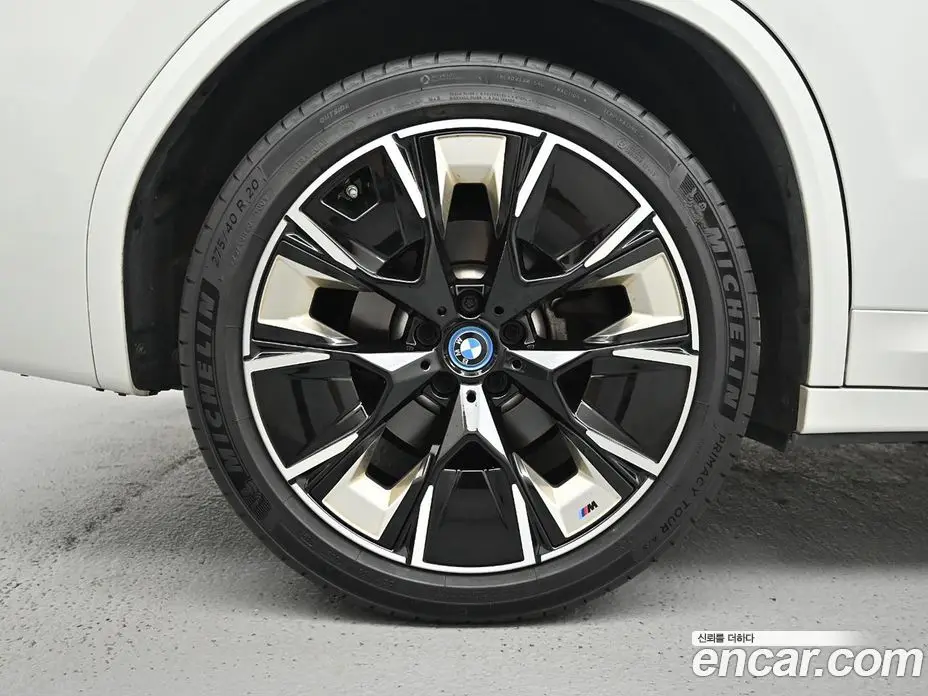 BMW iX3 2023 0.2 автомат (гидро), фото 5