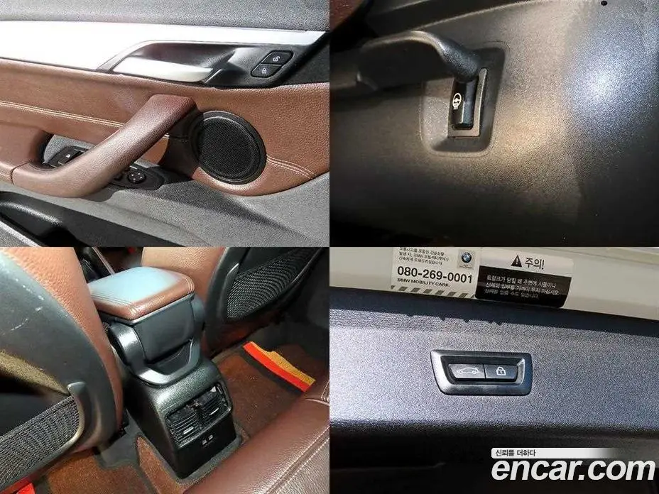 BMW X1 2021 2.0 автомат (гидро), фото 18