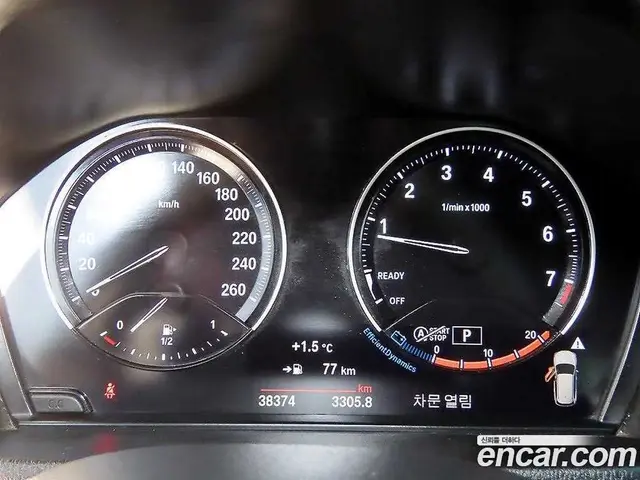 BMW X1 2021 2.0 автомат (гидро), миниатюра 9