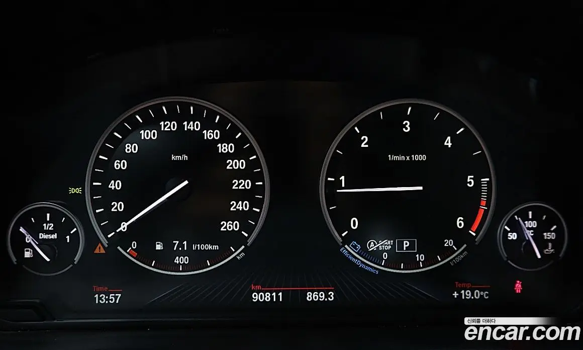 BMW X4 2015 2.0 автомат (гидро), фото 14