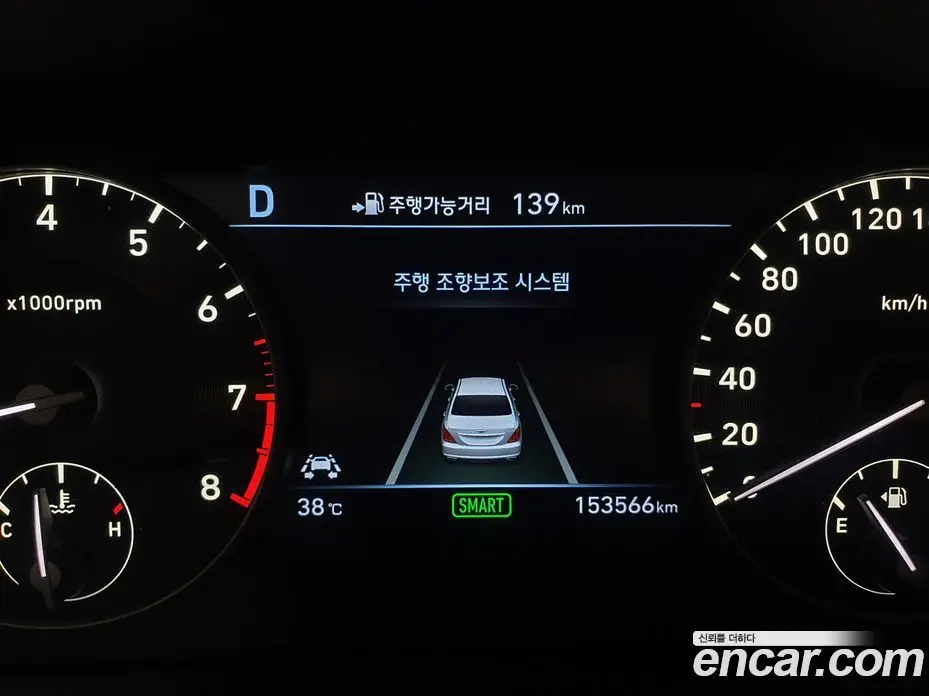 Genesis EQ900 2017 5.0 автомат (гидро), фото 13