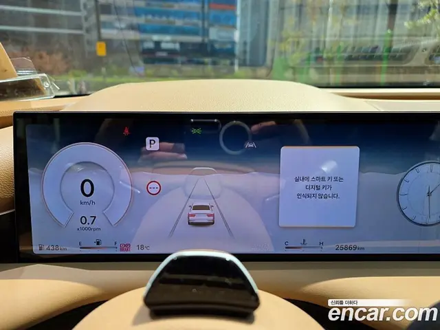 Genesis G80 2024 2.5 автомат (гидро), миниатюра 8