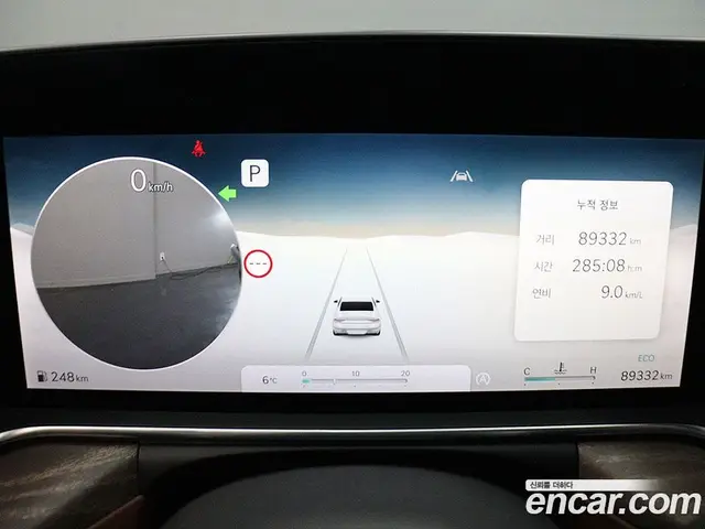 Genesis G90 2022 3.5 автомат (гидро), миниатюра 8