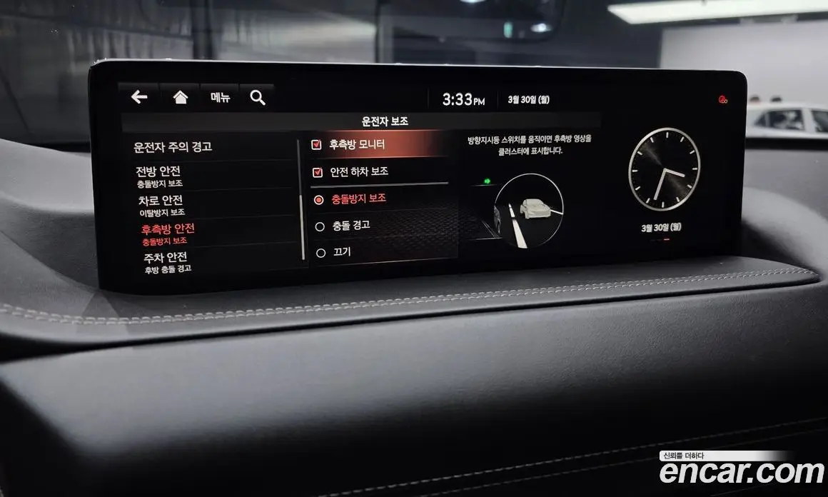 Genesis GV80 2020 3.0 автомат (гидро), фото 17 Genesis GV80 2020 3.0 автомат (гидро), фото 17