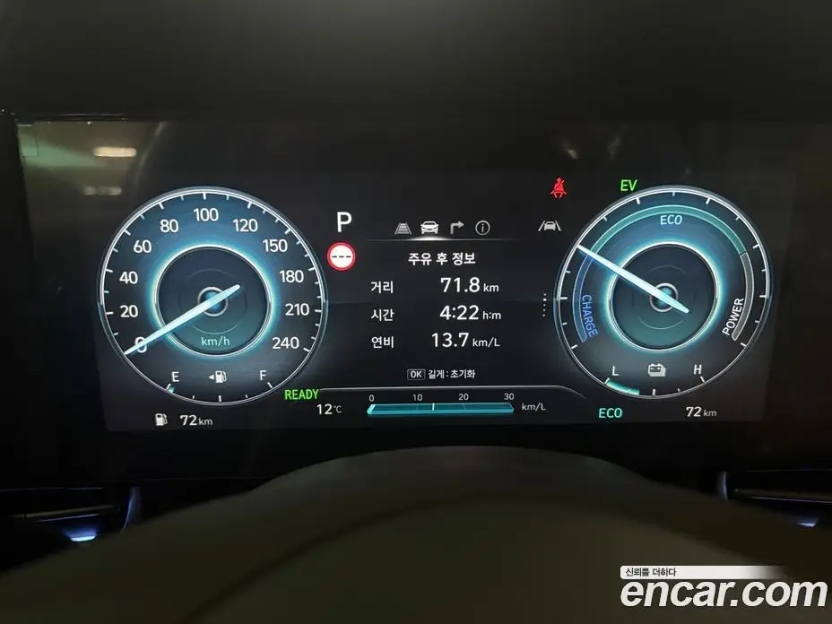 Hyundai Avante 2026 1.6 автомат (гидро), фото 6 Hyundai Avante 2026 1.6 автомат (гидро), фото 6