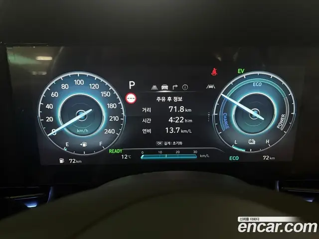Hyundai Avante 2026 1.6 автомат (гидро), миниатюра 6 Hyundai Avante 2026 1.6 автомат (гидро), миниатюра 6