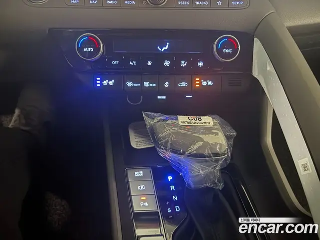 Hyundai Avante 2026 1.6 автомат (гидро), миниатюра 10 Hyundai Avante 2026 1.6 автомат (гидро), миниатюра 10