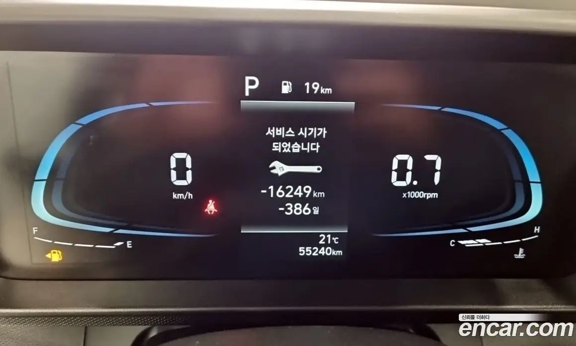 Hyundai Casper 2022 1.0 автомат (гидро), фото 7