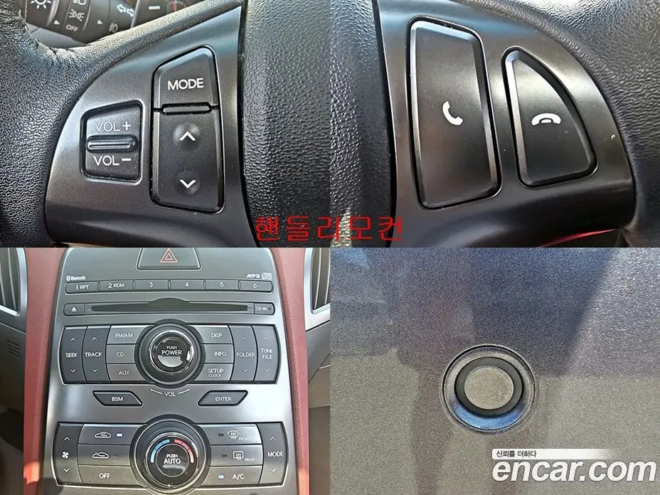 Hyundai Genesis 2011 2.0 автомат (гидро), фото 13