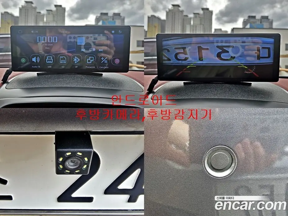 Hyundai Genesis 2011 2.0 автомат (гидро), фото 14