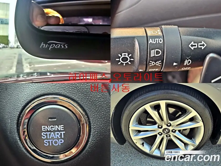 Hyundai Genesis 2011 2.0 автомат (гидро), фото 15